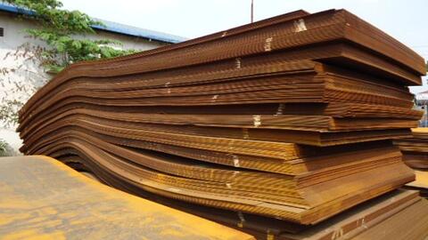 THÉP TẤM 6.0 X 1500 X 6000MM