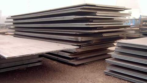 THÉP TẤM 8.0 X 1500 X 6000MM